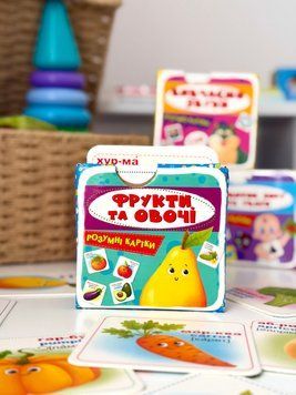 Набір розвиваючих карток &laquo;Фрукти та овочі&raquo; 🧠✨ F00024742 фото