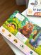 🦊📖 Книга з віконцями &laquo;Хто це? Лісові тварини&raquo;  🌲🐻 9786178638863 фото 7