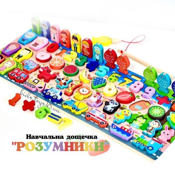 🌳🦊СОРТЕР 5в1 &laquo;Розумники&raquo;🐰🌳🪵 за методикою Монтессорі  2901 фото